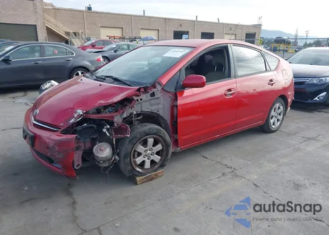 2007 Toyota Prius из США, поврежденный, VIN JTDKB20UX73275322